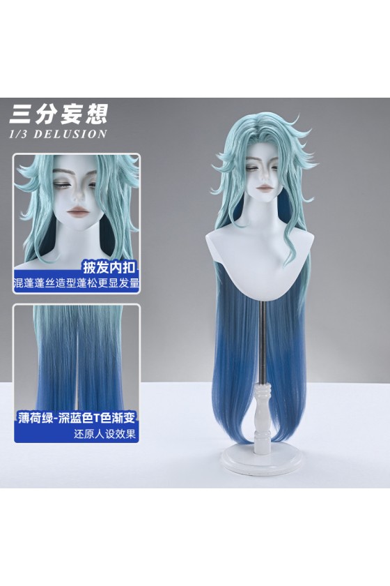 1/3 Delusion Genshin Impact Il Dottore Zandik The Doctor Cosplay Wig